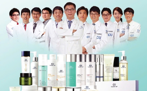 Sỉ lẻ mỹ phẩm chính hãng Cuskin tại Spa Nữ Hoàng