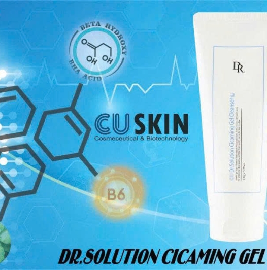 Tây tế bào chết