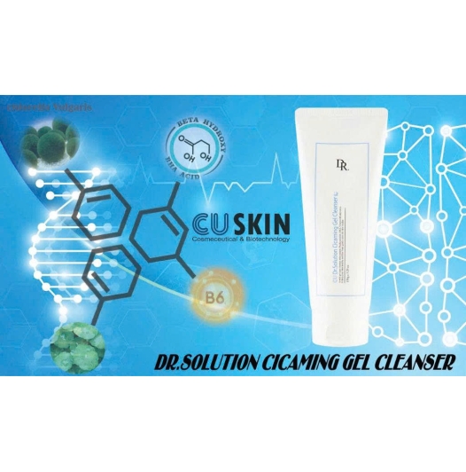 Tây tế bào chết